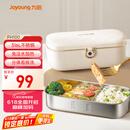 九阳（Joyoung）电热饭盒加热饭盒神器上班族办公室插电饭盒316L母婴级材质便当盒F09H-FH100