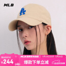 MLB棒球帽子夏季男女四季版软顶鸭舌帽送礼3ACP6601N-07BGS