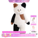LIV HEART日本茶米猫卡通娃娃公仔抱枕毛绒玩具猫咪玩偶六一儿童节礼物 花猫/Charmmy 茶米 70cm
