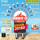 Panasonic松下新风系统家用中央新风系统消毒杀菌吊顶新风NZ35D1全热交换ZDP2C全屋去PM2.5去甲醛 NZ25D1+进口(六代M方案)