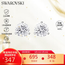 施华洛世奇 CONSTELLA 璀璨星光 耳钉耳环女耳饰 生日礼物女1800046