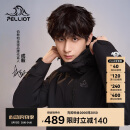 伯希和（Pelliot）[成毅同款]山野2.0冲锋衣男女三合一外套春秋夹克11340105黑XL