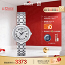 天梭（TISSOT）瑞士手表 小美人系列石英女表 T126.010.11.013.00 同价618