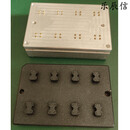 乐辰信 多义不锈钢贴装治具；DY-7550