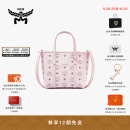 MCM【即将停售】TONI迷你轻雾粉菜篮子购物袋手提包通勤斜挎女包 轻雾粉 迷你
