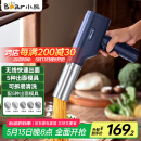 小熊（Bear）面条机家庭用 家用压面机 无线手持压面枪 小型电动自动不锈钢压面条机 5种出面模具YMJ-K40Z7