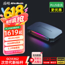 圆刚（AVerMedia）GC553G2B高清4K144视频采集卡hdmi2.1游戏机PS5 Pro/xbox/相机/手游专业赛事直播设备