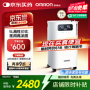 欧姆龙（OMRON）5L升制氧机医用级家用吸氧机轻音老人孕妇带雾化Y-5101W