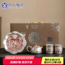 苏氏陶瓷（SUSHI CERAMICS）敦煌鎏银茶具套装国家非遗传承人陈德生作品一壶两杯带壶承礼盒装