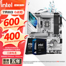 华硕主板搭 Intel Ultra 5 245KF板u套装 Ultra 7 265KF/7 265K/9 285K  Z890主板CPU套装 ROG Z890-A GAMING WIFI S Inte