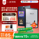 科大讯飞智能办公本X3 Pro 10.65英寸 手写笔记本 电子书阅读器 墨水屏电纸书 平板电脑 国家补贴