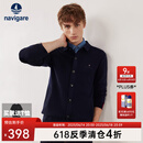 Navigare意大利小帆船男士羊毛衫秋冬通勤纯羊毛保暖开衫翻领针织打底衫男 海军蓝 L 码