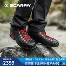 SCARPA思嘉帕户外工装鞋PRIMITIVE原点男女款保暖耐磨防滑舒适休闲鞋 黑拼红 45