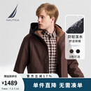 诺帝卡（NAUTICA）【单件直降】男装秋冬新防轻溅水可脱卸帽三合一外套棉服男JO4320 橡皮棕20M 2XL