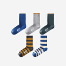 蕉内小特护311S儿童袜子精梳棉柔软透气7A抗菌男女童条纹中筒春秋5双 克莱因蓝+浅花灰+墨绿+深花灰+蓝 10-12岁 （32-37码）