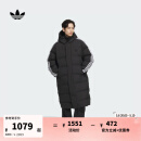 adidas 600蓬长款保暖鸭绒连帽羽绒服面包服男阿迪达斯官方三叶草 黑色 M