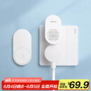 海得曼（Advent）门铃不用电池自发电无线门铃防水家用呼叫器FL-313