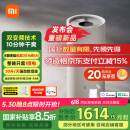 米家小米除湿机【发布会同款】智能变频除湿机抽湿机除湿量30升/天家用轻音地下室APP智能VD30F-VA5A