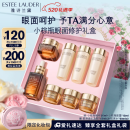 雅诗兰黛小棕瓶护肤套装(棕瓶50ml+棕眼15ml)化妆品520送女友礼物