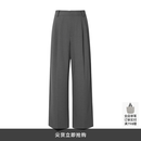 麦檬MM五好系列/夏季通勤王者/爆款神裤/西装灰色直筒阔腿裤女 岩石灰5G5951951 M （105-115斤）