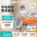 可孚电动护理床智能床手电一体老年人病床家用瘫痪多功能医疗床全自动