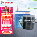 博世（BOSCH）机油滤芯机滤清器AF0149适配丰田雷凌卡罗拉威驰雅力士逸致金刚等