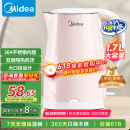 美的（Midea）烧水壶电热水壶电水壶家用 食品级304不锈钢 1500W快速沸腾 自动断电 1.7L大容量HJ1705