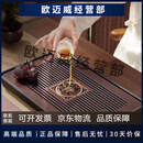 八千行茶盘托盘带排水家用实竹木小型茶台一体式办公室功夫干泡沥水茶具 中号春羡36*24+排水球排水管