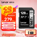 雷克沙（Lexar）128GB SD存储卡 U3 V60 4K数码相机内存卡 读250MB/s 写120MB/s 双排金手指（1667x Pro）