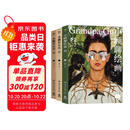小顾聊绘画1-3（艺术不止一面，画家不止一种！畅销经典“小顾聊绘画”系列，时隔十年重磅新作）