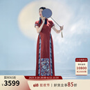 生活在左香云纱系列2025夏季新款复古绣花真丝改良版旗袍连衣裙子 黛红色 S