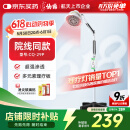 仙鹤神灯院线同款红外线理疗灯医用电烤灯治疗仪电磁波理疗仪送礼29P