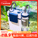 森森（SUNSUN）耀蓝鱼缸壁挂式过滤器YBF-500外置过滤桶【鱼便分离+过滤升级】6W