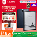 科大讯飞智能办公本X3 Pro 10.65英寸 手写笔记本 电子书阅读器 墨水屏电纸书 平板电脑 国家补贴