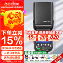 神牛V860III三代机顶闪光灯单反微单热靴闪光灯单反机顶灯高速同步离机TTL自动测光锂电机顶灯索尼版