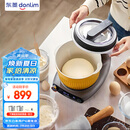 东菱（Donlim）家用多功能面食机厨师机 全自动绞肉 揉面一体发酵打发和面机DL-1349【钛金灰】