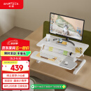 Brateck升降电脑桌 北弧站立办公升降台 站立式电脑升降支架 D460白