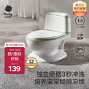 babycare马桶坐便器蹲便器儿童马桶仿真马桶坐便圈2-6岁宝宝便盆温特绿