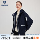 Navigare意大利小帆船女士风衣秋冬季三合一夹棉保暖休闲外套宽松显瘦上装 海军蓝 L