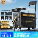 连球钓箱全套2025新款台钓箱钓鱼箱多功能超轻量化免安装可坐渔具装备 30L 全套满配款黑金