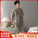 QIANLEEKOOT轻奢品牌男士睡衣男夏短袖短裤薄款可外穿纯色休闲家居服套装 38547  L 【建议100-130斤】