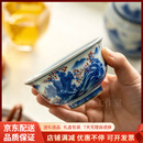 QWC轻奢品牌茶杯主人杯景德镇手工永乐青花山水压手杯手绘青花瓷陶瓷 江山压手杯