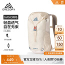 GREGORY格里高利【618抢先购】蜂鸟NANO登山包14/16L轻量化徒步双肩包43J