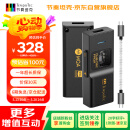 节奏坦克（TempoTec） 奏鸣曲BHD Pro 双芯便携解码耳放小尾巴4.4mm+3.5mm/usb声卡DSD512/MQA Type-C 可调音量 黑色