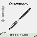 万宝龙MONTBLANC大班146镀铂金墨水笔F尖2850/132442【礼物】