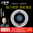FOLLOW DL于德陆3.0t台球杆皮头小头斯诺克枪头黑八桌球黑8球杆配件 于德路 11mm 强劲有力3.0T M中性
