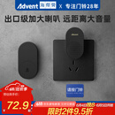海得曼（Advent）门铃不用电池自发电无线门铃防水家用呼叫器FL-313-BLK