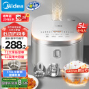 美的（Midea）电饭煲0涂层电饭锅5L大容量316L不锈钢内胆4-5人无涂层家用多功能微压电饭煲MB-RE576S