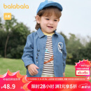 巴拉巴拉童装宝宝长袖衬衫儿童上衣婴儿宝宝衣服2025春装时尚208125102101