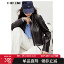 红袖甜酷机车pu皮衣春季2025新款女装老钱风咖色立领百搭环保皮短外套 咖啡037 M